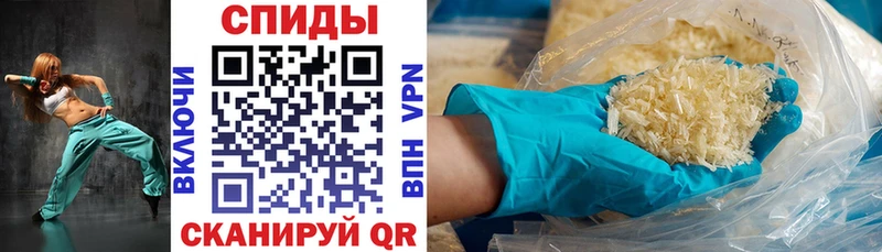 Amphetamine 97% Костерёво