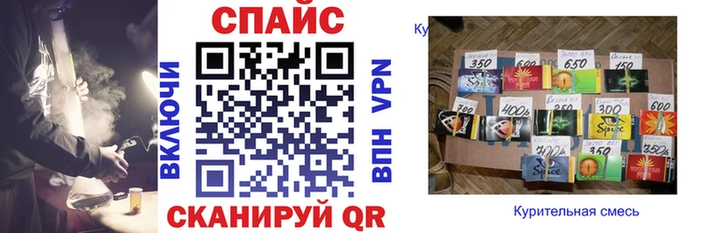 БУТИРАТ бутандиол  Костерёво 