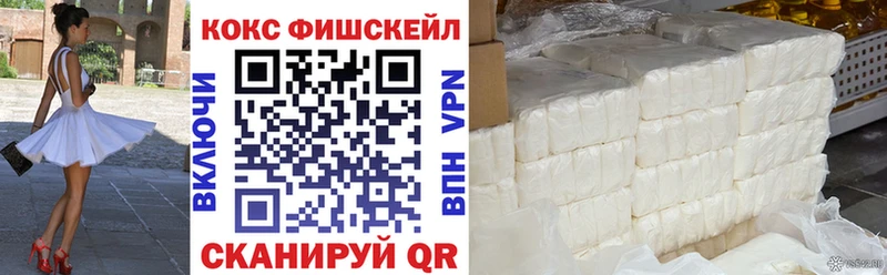Кокаин 98%  ОМГ ОМГ ссылка  Костерёво  магазин  наркотиков 