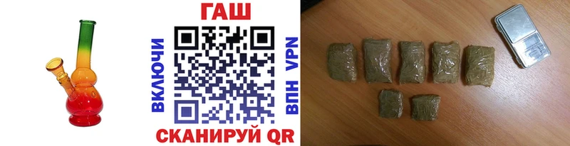 ГАШ индика сатива  Костерёво 
