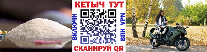 КЕТАМИН VHQ  цены наркотик  Костерёво 