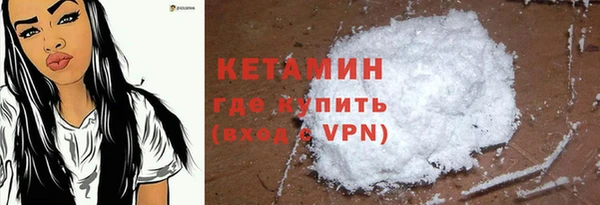синтетический гашиш Карталы