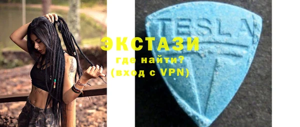 бутират Козловка