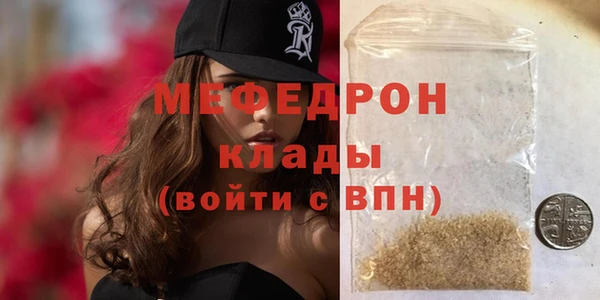 ALPHA-PVP Карпинск