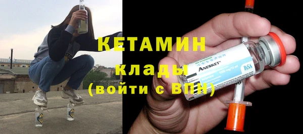 дживик Кодинск