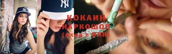 дживик Кодинск