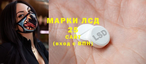 МДПВ Козельск