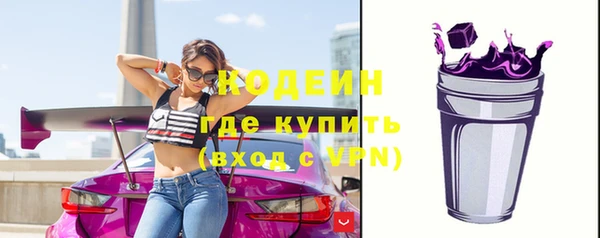 mix Кинешма