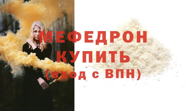 дживик Кодинск