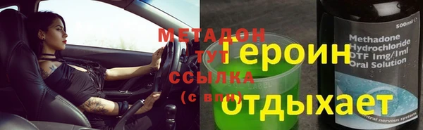 дживик Кодинск