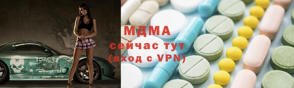 мдма Киренск