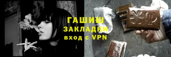 мдма Киренск