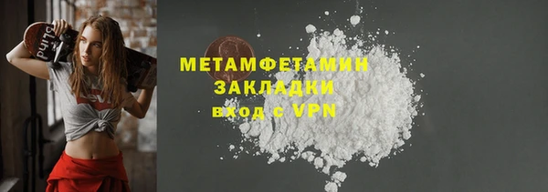 прущий лед Касимов