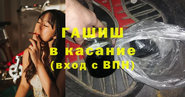 дживик Кодинск