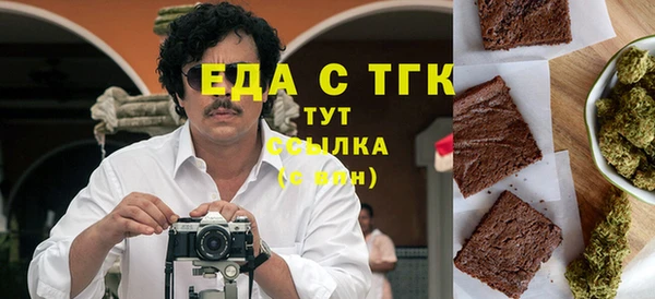 МДПВ Козельск