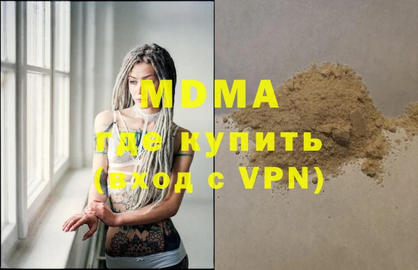 МДПВ Козельск
