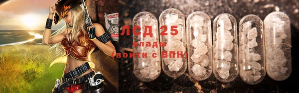 mix Кинешма