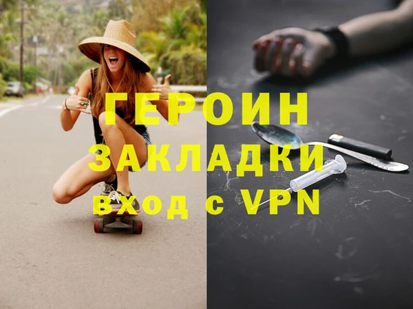 МДПВ Козельск