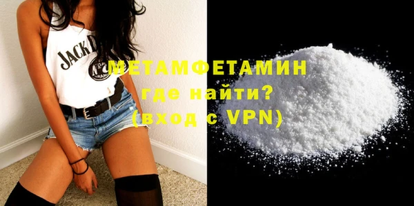 мдма Киренск
