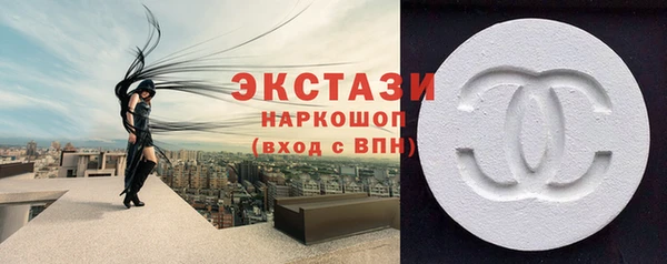 мдма Киренск