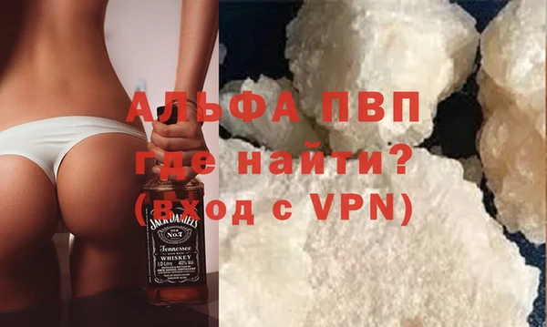 соль ск Киреевск