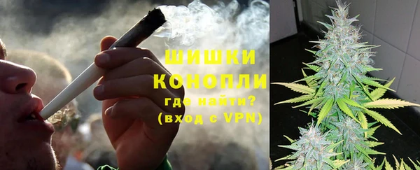 mix Кинешма