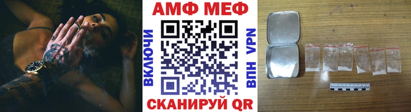 Метамфетамин пудра  даркнет сайт  Костерёво 