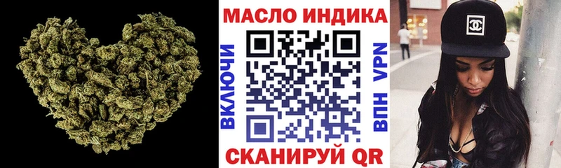 Дистиллят ТГК гашишное масло  Костерёво 